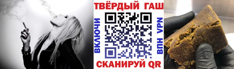 Виды наркоты Мураши A-PVP Бошки Шишки Меф Гашиш