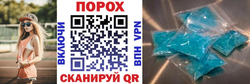АМФ 97%  где купить наркоту  Мураши 