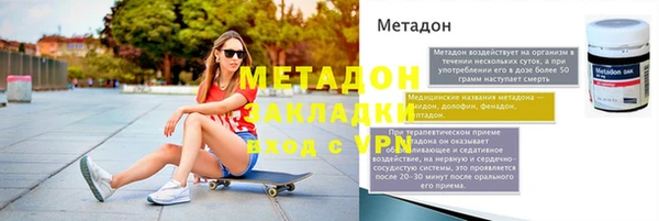 таблы Алзамай