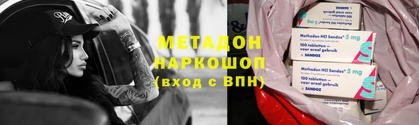 таблы Алзамай