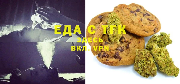 каннабис Алексин
