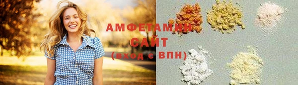 таблы Алзамай