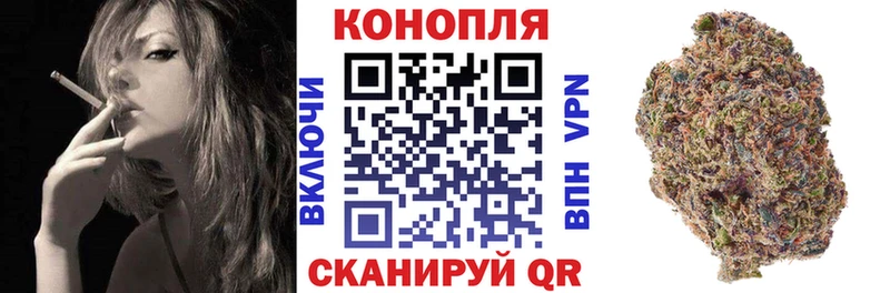 Шишки марихуана тримм  Мураши 